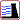 Water Catchment Reserves