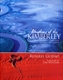 Rhythms of the Kimberley