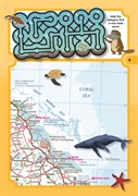 Example Page
