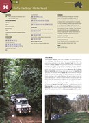 Information Page