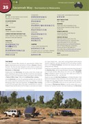 Information Page