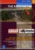 The Kimberley - Outback Travellers Guide
