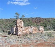 Owen Springs Reserve