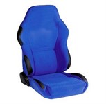 Article Spotlight - Aftermarket Seats