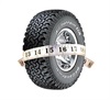 Tyre Size Calculator
