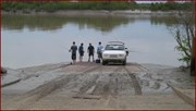 South Alligator River Boat Ramp Car Park