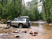 Ring River Crossing - vehicle exits on northern bank