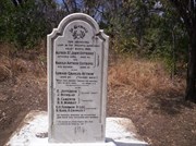 Cyclone Monument