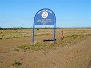 Welcome to the Min Min Byway.