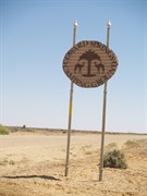 Coward Springs