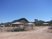 Balcanoona - Ranger Station