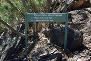 This distance sign is located just short of the Summit of St M