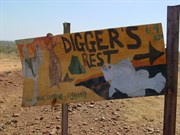 Entry Sign