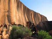 Baladjie Rock