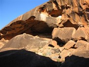 Close View of Baladjie Rock