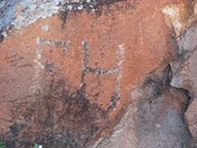Frank Hann Inscription at Mallee Hen Rocks