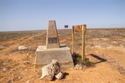 The Obelisk
