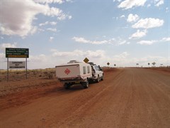Henbury Meteorites Conservation Reserve - Entry to Henbury Meteorites Conservation Reserve 