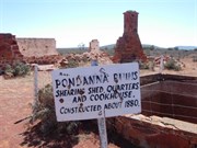 Pondanna Ruins