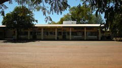 Dunmarra Wayside Inn