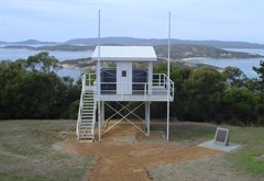 Princess Royal Fortress