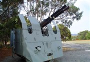 Anti-Aircraft Gun