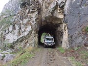 Tunnel on Old Glen Innes Grafton Road