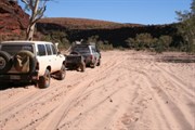 Junction Waterhole (usually dry)