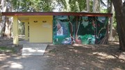 Colleen McLaughlin Memorial Park Toilet