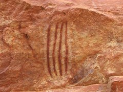 Waterfall Rockhole - Rock art at Waterfall Rockhole 