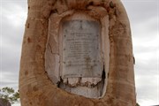 Len Beadell Blaze Tree plaque