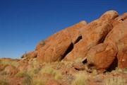 Ngutjul Rocky Outcrop
