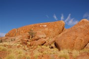Ngutjul Rocky Outcrop