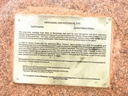 Christmas pool commemorative plaque