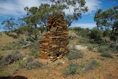 Piltimitiappa Homestead Ruins 