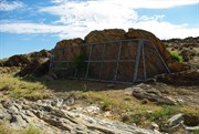 Aboriginal Art Site