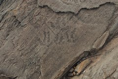Aboriginal Art Site