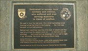 Plaque at 119th AGH Rail Siding