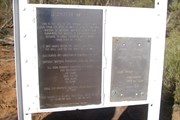 The Original Jupiter Well