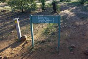 Heysen Trail Junction