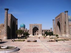 Registran Samarkand Uzbekistan