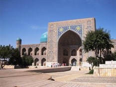 Registran Samarkand Uzbekistan