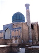 Samarkand Uzbekistan