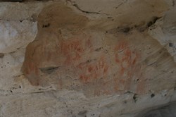 Rock art at Marlong Arch