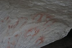 Art work at Kookaburra cave