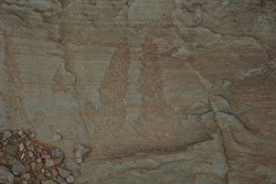 Aboriginal Roo marks, Dares Hill Trek