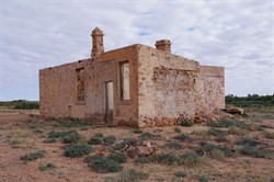 Farina Ruins