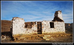 Peake Ruins