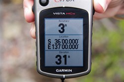 Those magic figures on the GPS
