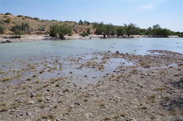The rocky Goonamillera Crossing